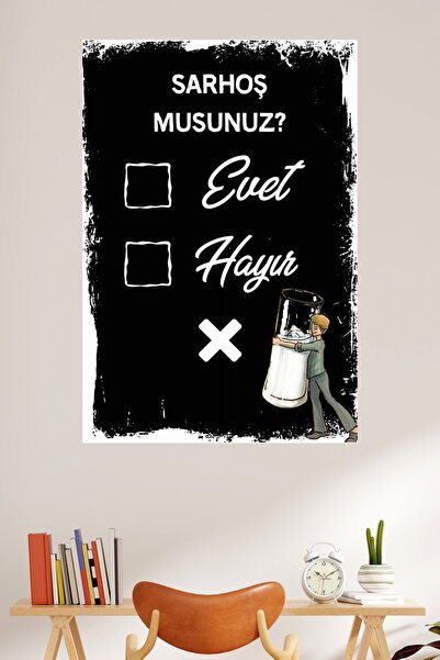 LİPYOS Είσαι ομιλημένος; Θεματική ρετρό αφίσα από ξύλο 3 mm