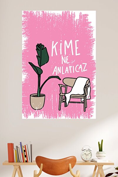 LİPYOS Τι θα σας πει ο Κίμε Θεματική ρετρό αφίσα από ξύλο 3 mm