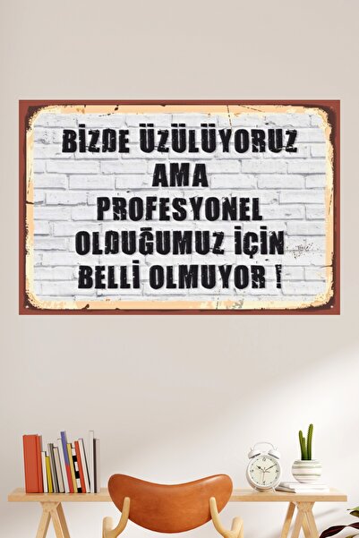 LİPYOS Περιμένουμε να περιμένουμε αλλά Θεματική Ξύλινη ρετρό αφίσα 3 mm