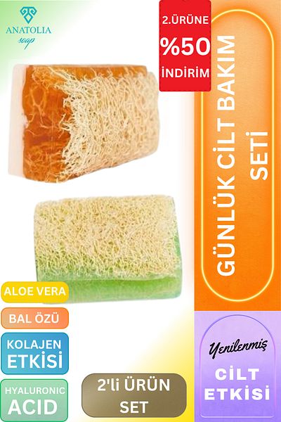 Anatolia Soap Handmade Natural Pumpkin Fiber Donkey Milk Honey & Aloe Vera Soap Set of 2