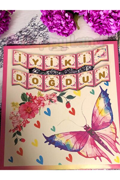 Happyland لافتة منقوشة على شكل فراشة مع كتابة عيد ميلاد سعيد - 200*