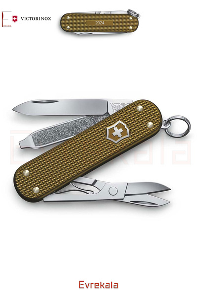 Victorinox Evrekala Shop İsviçre Cep Çakısı Victorinox Limited Edition Swiss ...