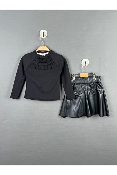 mikam Детски комплект от две кожени поли с шнур и шнур за момичета EPSANEE FE...