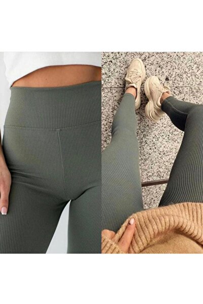 SUYA US WEAR Κοτλέ κολάν