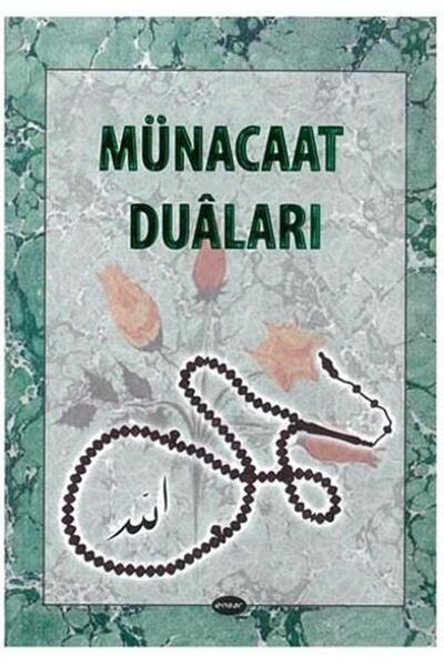Ensar Neşriyat Münacat Duaları
