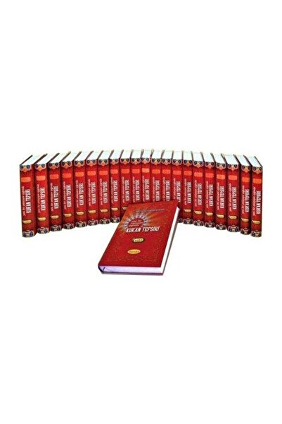 Bayraklı Yayınları Kur'an Tefsiri Seti  Yeni Bir Anlayışın Işığında  22 Kitap...