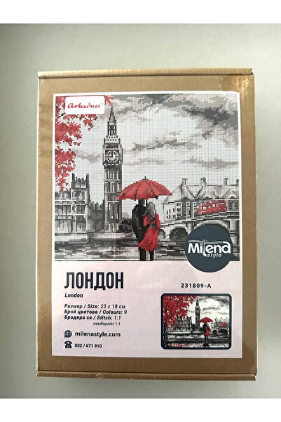 Milenastyle Şemalı goblen seti "London"