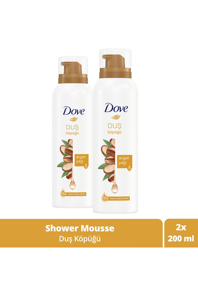 Dove Köpük Duş Jeli Argan Yağı 10 Kat Daha Yoğun Köpüğe Sahip Kremsi Formül 200 ml X2