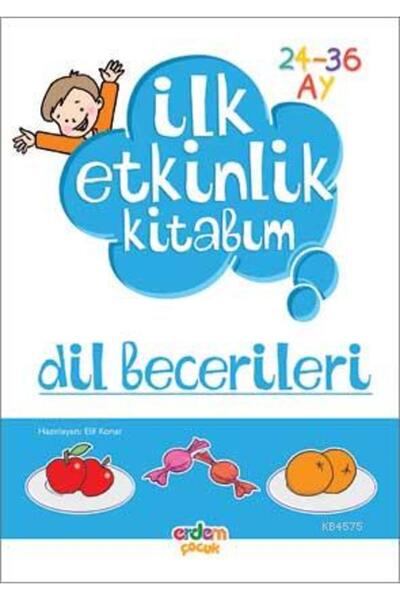 Erdem Çocuk كتابي الأول: مهارات اللغة