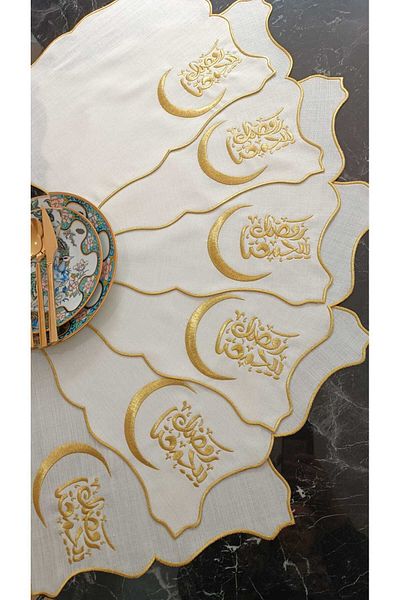 LASETU Ramadan Mubarak Written Plate Coaster, Supla, American Service 1 Piece
