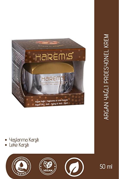 HAREM'S كريم هارمز أرغان الاحترافي للعيوب - 50 مل