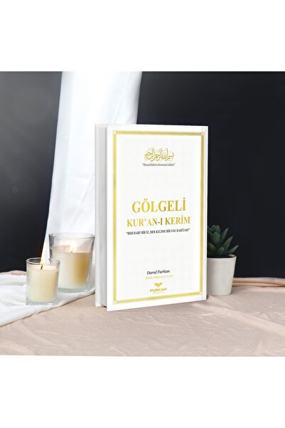 Ayfa Basın Yayın Kalem İle Yazılabilen Gölgeli Kuranı Kerim Orta Boy Beyaz 17...