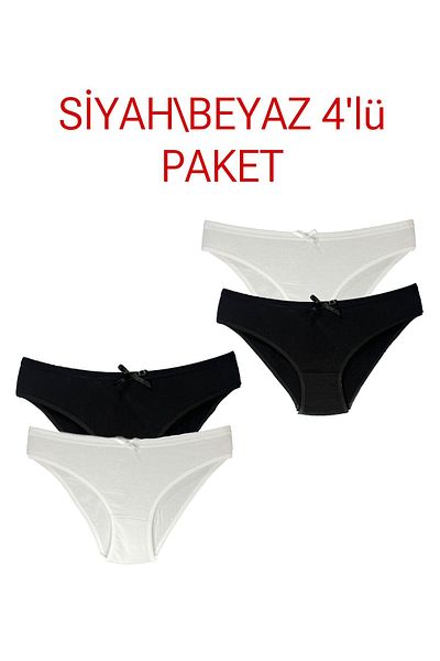 Güryıldız سراويل بيكيني نسائية مكونة من 4 قطع