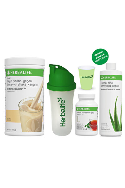 Herbalife شايك فانيليا شايك ألو مشروب مركز شاي كلاسيك 100 جرام