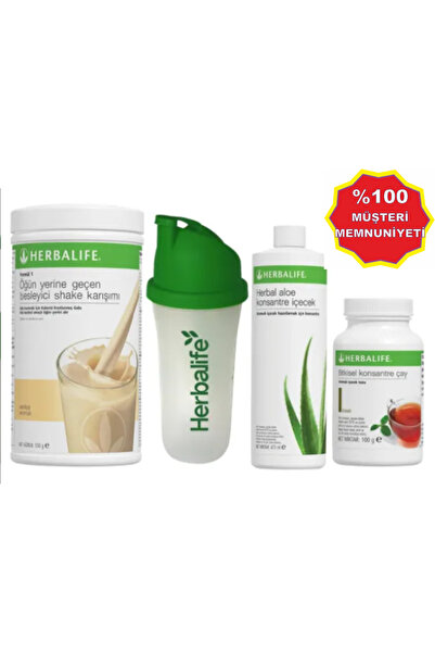 Herbalife شايك فانيليا شايك ألو مشروب مركز شاي كلاسيك 100 جرام