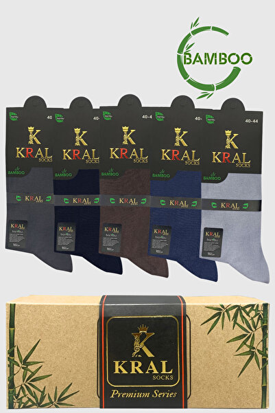 KRAL SOCKS Бамбукові чоловічі шкарпетки, класичні, прямі, довгі, без швів, 5 пар в коробці, преміум-набір