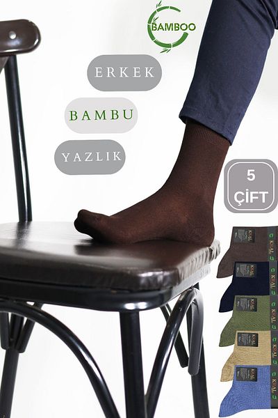KRAL SOCKS Bamboo Men's Socket Plain Long Socks Classic Summer Seamless 5-Piece Premium Set
