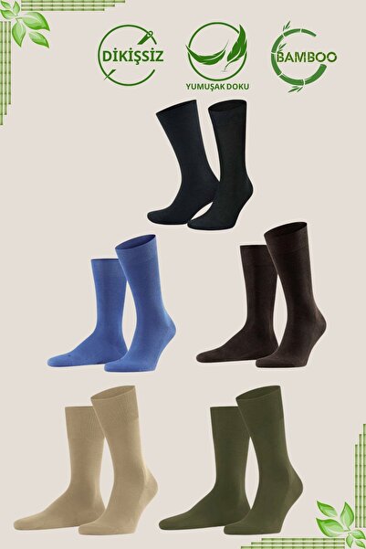 KRAL SOCKS Bamboo Men's Socket Plain Long Socks Classic Summer Seamless 5-Piece Premium Set