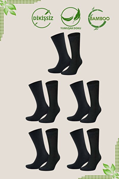 KRAL SOCKS Мъжки бамбукови чорапи, обикновени дълги чорапи, класически летни безшевни, комплект от 5 части, премиум