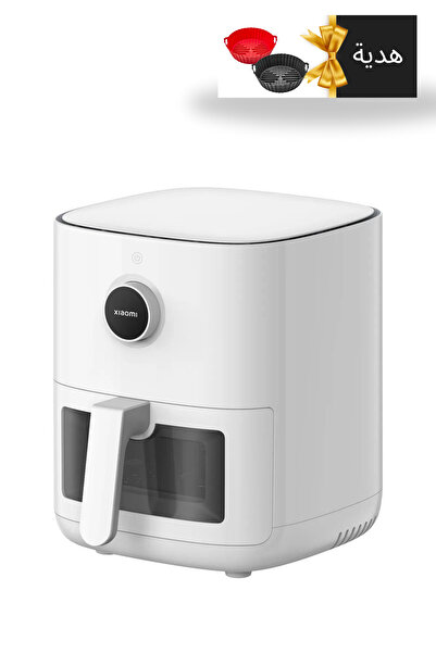 Xiaomi Air Fryer 4 Litre Beyaz Pro Akıllı Fritöz, Pişirme Kabı Hediyeli
