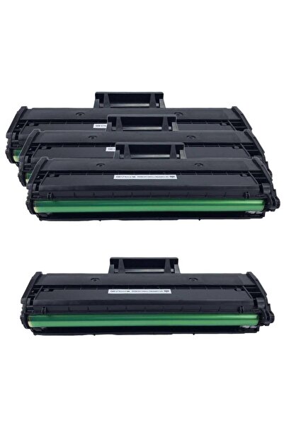 Samsung Xpress Sl M2020-2070fw - Mlt D111s Muadil Toneri - Çipli - 4 Lü Paket