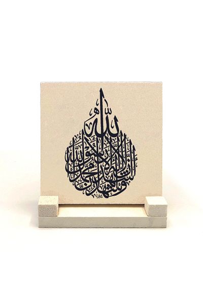 Sadrazam Държач за плот с щампа от естествен камък Shahada 10x10 Kh-55