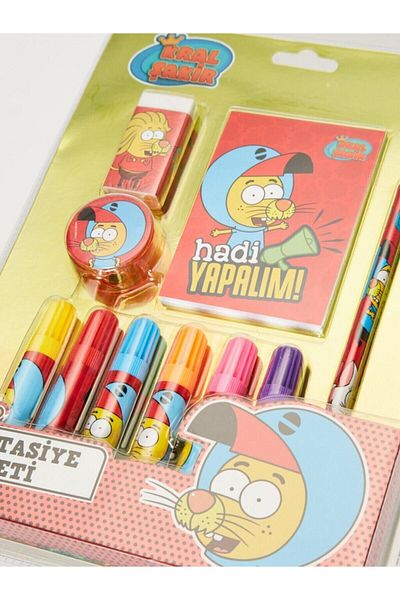 CEM KIRTASİYE Dolphin King Şakir Stationery Set Ks 3626