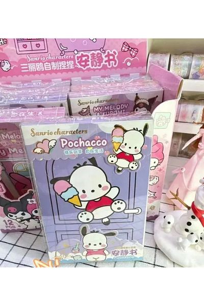 Kumik Sanrio Characters Quiet Book Pochacco