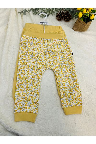 Miniworld Set of 2 Single Bottom