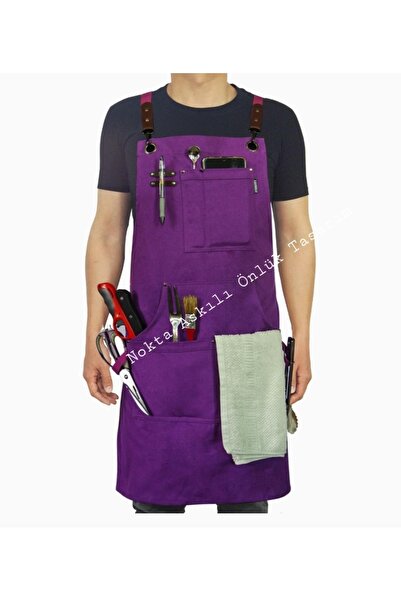 noktaönlüktasarım Nokta Önlük Tasarım Cafe Restaurant Tattoo Barista Chef Kua...