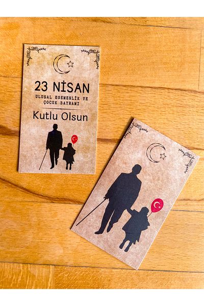 Hayal.kirtasiyesi 23 April Kraft Appearance Note Card 5X8 cm 30 Pieces of Bi-Directional Greeting, Note, Thank You, Celebration, Gift Card