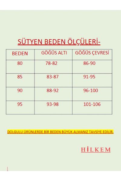 Kerem Giyim Γυναικείο σουτιέν 3 τεμαχίων χωρίς επένδυση
