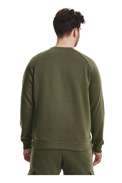 Under Armour Φούτερ, S, Πράσινο