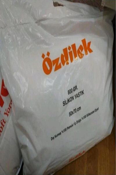Özdilek ÖZDİLEK PERNA SILICON 50X70 ALBA 800 gr