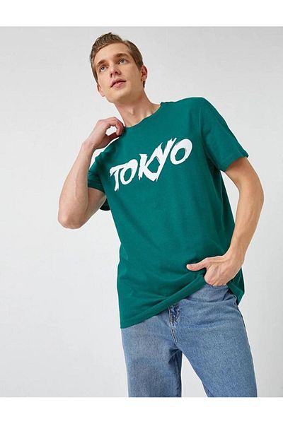 Koton Men's Tokyo Printed T-Shirt