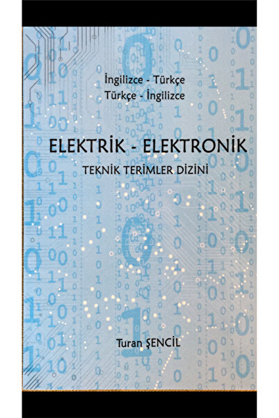 Yazarın Kendi Yayını Индекс на електрически и електронни технически термини