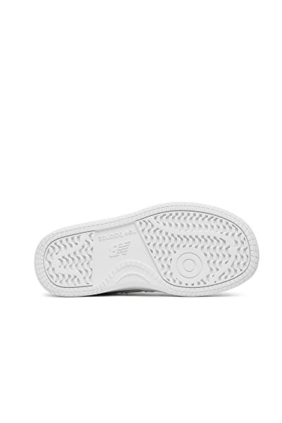 New Balance PHB4803W BB480 KIDS