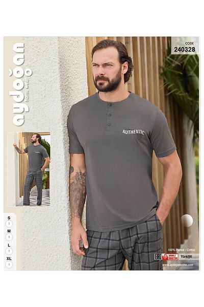 Aydoğan AYDOĞAN240317 MEN'S SUPREM PATLI SHORT SLEEVE BUTTONED COTTON PAJAMAS SET PATTERNED