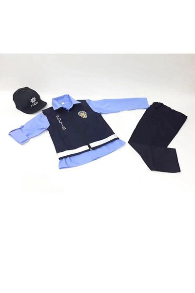 Sevimli Costum de poliție - Set cămașă albastră și vestă de poliție