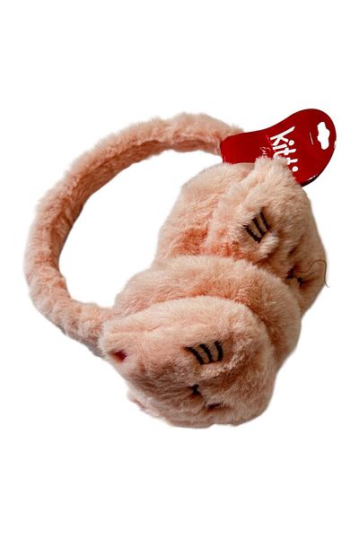 Kitti Children's Plush Headphones 4-8 Years Old