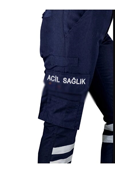 İBA MEDİKAL Yeni 112 Dört Mevsim Pantolon