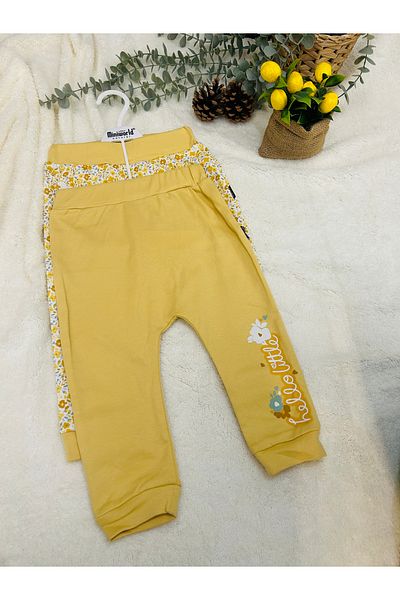 Miniworld Set of 2 Single Bottom