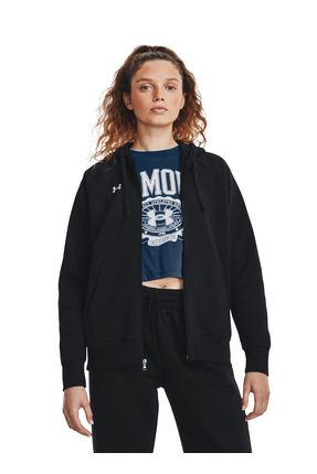 Under Armour Sweatshirt M Siyah Fiyat Yorumlar Trendyol