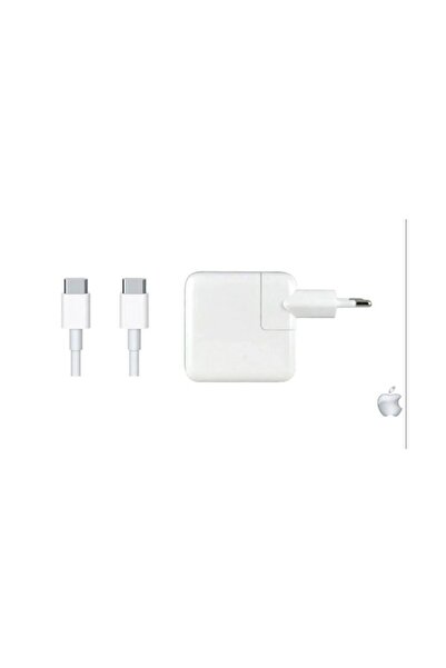 TNL Clap-310 20.3v-9v 3a / 5.2v 2.4a Apple Macbook Şarj Aleti