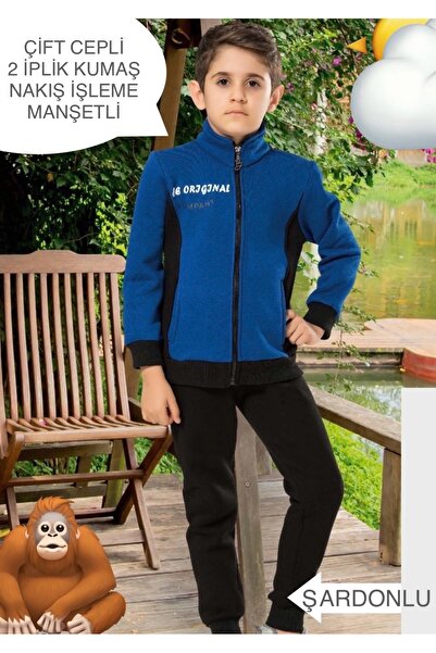 ByDon Set Trening Băieți Din 2 Fire - Raster