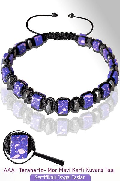 Tesbih Atölyesi Certified Cube Model Purple Snowy Quartz Stone Bracelet - Adjustable