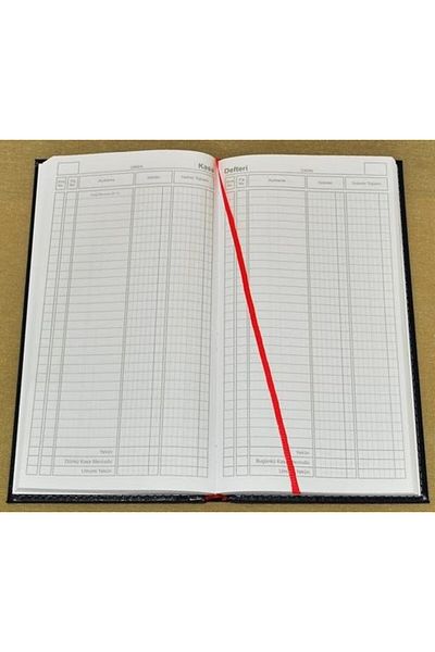 Etika Safe Book Sunideri 368 Sheets 17x33 Cm (736 PAGES)
