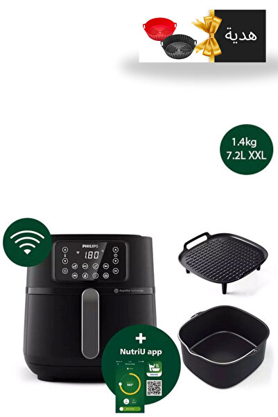Philips Airfryer seria 5000 XXL, tavă de gătit Wi-Fi HD9285/96, placă de grătar, bol de gătit cadou