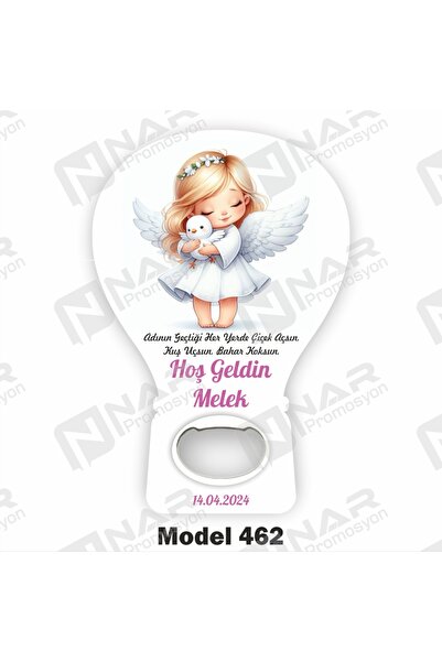 Nar Promosyon 30 Adet Balon Açacak Magnet - Arkası Mıknatıslı - Ambalaj Dahil...