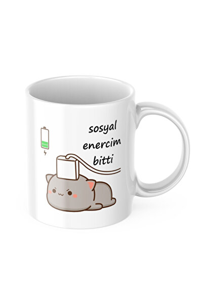 TakeTshirt My Social Enercim is Over Mug Cup Funny Written Gift Tea Coffee Mug
